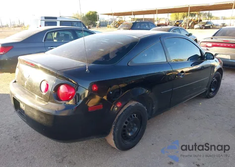 2007 Chevrolet Cobalt Ls from USA, damaged, VIN 1G1AK15F677350910
